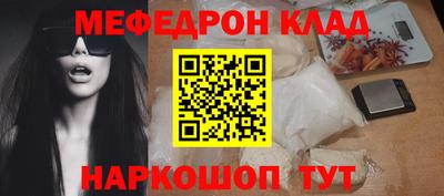 индика Рыбинск