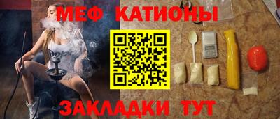 скорость Рязань