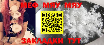 индика Рыбинск