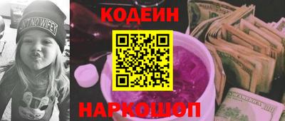 скорость Рязань