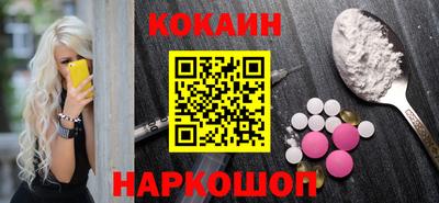 скорость Рязань