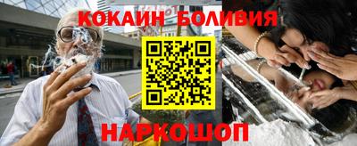 скорость Рязань