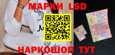 эйфоретик Рузаевка