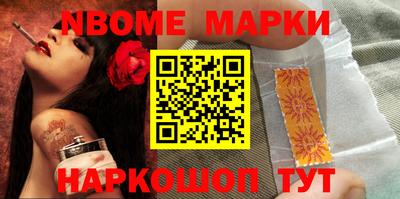 скорость Рязань