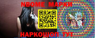 индика Рыбинск