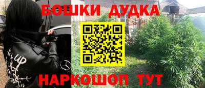 эйфоретик Рузаевка