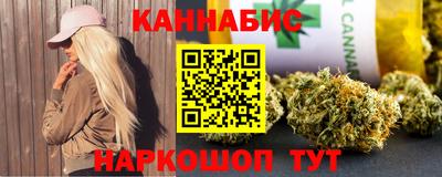 скорость Рязань
