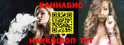 скорость Рязань
