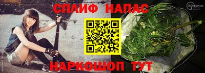 эйфоретик Рузаевка