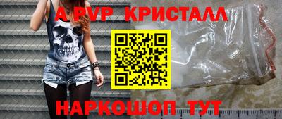 скорость Рязань