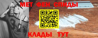 индика Рыбинск