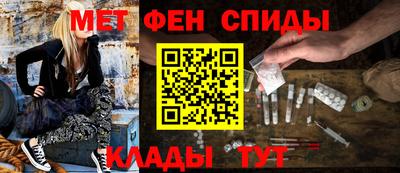 скорость Рязань