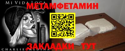 эйфоретик Рузаевка
