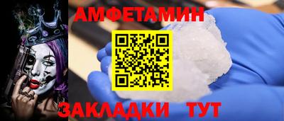 индика Рыбинск