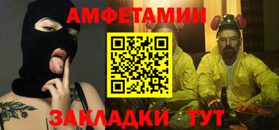 скорость Рязань