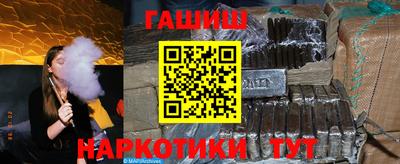 эйфоретик Рузаевка
