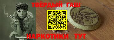 индика Рыбинск