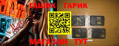 эйфоретик Рузаевка