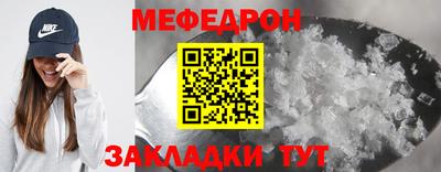 индика Рыбинск