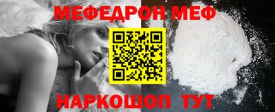 скорость Рязань