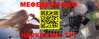 индика Рыбинск