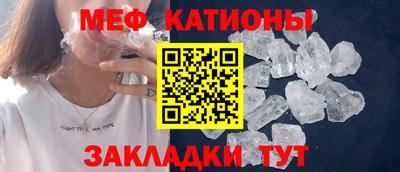 скорость Рязань